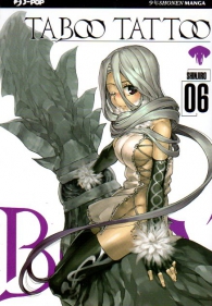 Fumetto - Taboo tattoo n.6