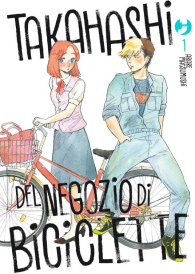 Fumetto - Takahashi del negozio di biciclette n.1