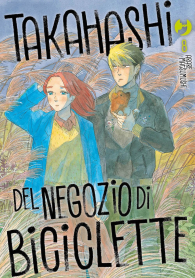 Fumetto - Takahashi del negozio di biciclette n.8