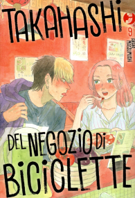 Fumetto - Takahashi del negozio di biciclette n.9