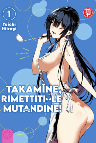 Fumetto - Takamine, rimettiti le mutandine - variant cover n.1