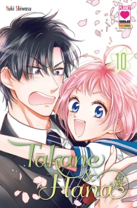 Fumetto - Takane & hana n.10