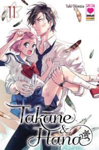 Fumetto - Takane & hana n.11