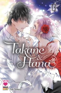Fumetto - Takane & hana n.13