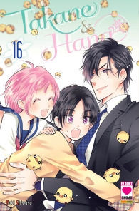 Fumetto - Takane & hana n.16