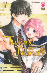 Fumetto - Takane & hana n.17