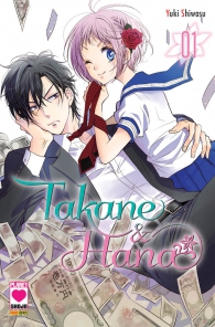 Fumetto - Takane & hana n.1