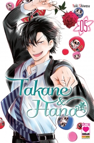 Fumetto - Takane & hana n.5