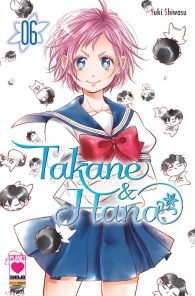 Fumetto - Takane & hana n.6