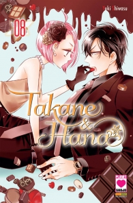 Fumetto - Takane & hana n.8