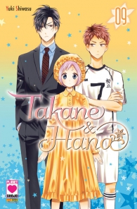 Fumetto - Takane & hana n.9