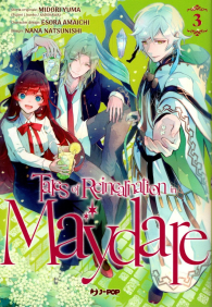 Fumetto - Tales of reincarnation in maydare n.3