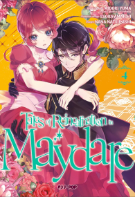 Fumetto - Tales of reincarnation in maydare n.4