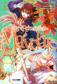 Fumetto - Tales of reincarnation in maydare n.6