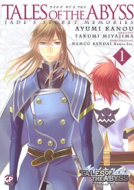 Fumetto - Tales of the abyss - jade's secret memories: Serie completa 1/2