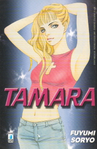 Fumetto - Tamara