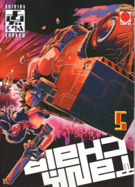 Fumetto - Tank chair n.5