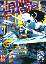 Fumetto - Tank chair n.7