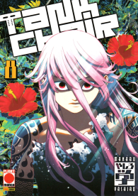 Fumetto - Tank chair n.8