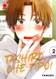 Fumetto - Tashiro, che tipo n.2