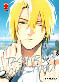Fumetto - Tashiro, che tipo n.3