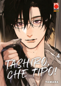 Fumetto - Tashiro, che tipo n.4