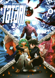 Fumetto - Tatari n.8