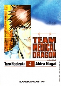 Fumetto - Team medical dragon: Serie completa 1/4