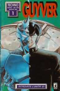 Fumetto - Guyver n.1