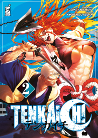 Fumetto - Tenkaichi n.2