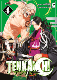 Fumetto - Tenkaichi n.4