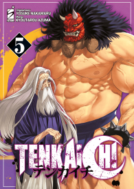 Fumetto - Tenkaichi n.5