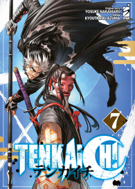 Fumetto - Tenkaichi n.7
