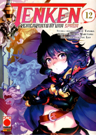Fumetto - Tenken reincarnato in una spada n.12