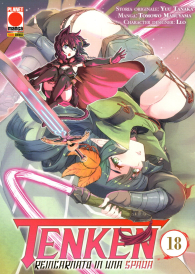 Fumetto - Tenken reincarnato in una spada n.18