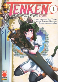 Fumetto - Tenken reincarnato in una spada n.1