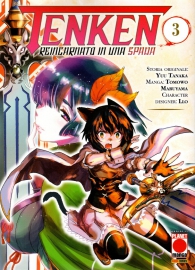 Fumetto - Tenken reincarnato in una spada n.3