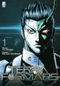 Fumetto - Terra formars n.1