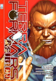 Fumetto - Terra formars asimov n.1