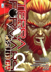 Fumetto - Terra formars asimov n.2