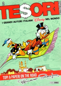 Fumetto - Tesori international n.13: Grandi autori italiani disney nel mondo n.2