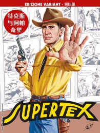 Fumetto - Tex n.100: Edizione variant tiratura limitata - lingua cinese