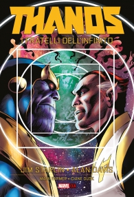 Fumetto - Thanos: I fratelli dell'infinito
