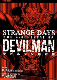 Fumetto - The apocalypse of devilman devilman - strange days