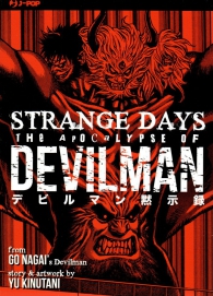 Fumetto - The apocalypse of devilman devilman - strange days