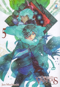 Fumetto - The case study of vanitas n.5