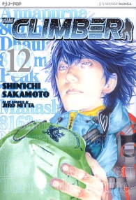Fumetto - The climber n.12