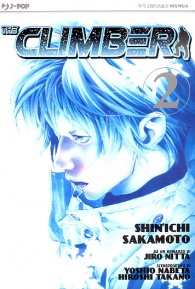 Fumetto - The climber n.2