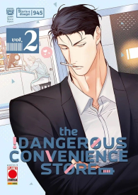 Fumetto - The dangerous convenience store n.2