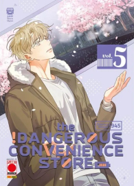 Fumetto - The dangerous convenience store n.5